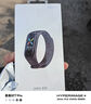 OPPO手環(huán)智能Band多功能藍(lán)牙NFC通用運(yùn)動血氧心率運(yùn)動睡眠男女情 靜夜黑標(biāo)準(zhǔn)版 曬單實(shí)拍圖