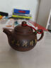 此時此刻 欽州坭興陶茶壺梁業(yè)蘭純手工泡茶壺 功夫茶具茶器水平陶壺西施壺 線刻仿古壺 230ml 曬單實(shí)拍圖