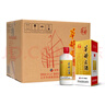 華都匠酒一帆風(fēng)順 醬香型白酒 純糧釀造口糧酒  純糧酒 整箱裝 53度 500mL 6瓶 曬單實(shí)拍圖
