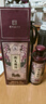 【貴州老字號·衡義燒坊】衡義燒坊1935醬香型白酒禮盒純糧醬酒 53%vol 500mL 1瓶 曬單實(shí)拍圖