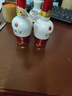 五糧液1618小酒52度濃香型白酒新款 50mL 2瓶 新款2瓶 曬單實拍圖