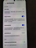 榮耀Magic6 Magic6 Pro 二手5G手機(jī) 單反級(jí)榮耀鷹眼相機(jī) 巨犀玻璃 第二代青海湖電池 祁連雪【Magic6】 16GB+512GB 99新 嚴(yán)選 電池效率97-100% 曬單實(shí)拍圖