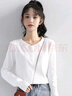 云皎螺紋白色長(zhǎng)袖t恤女打底衫款春秋季內(nèi)搭小清晰衫新修身上衣 白+黑【兩件裝】 S 80-100斤 曬單實(shí)拍圖