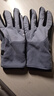 蕉下（beneunder）冬季手套男女款騎行開(kāi)車(chē)戶(hù)外保暖加絨防寒滑雪防滑可觸屏防凍手套 藤霧灰 L 曬單實(shí)拍圖