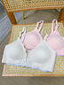 優(yōu)美珍日本孕婦內衣女哺乳專(zhuān)用前扣防下垂聚攏懷孕期產(chǎn)后喂奶大碼文胸罩 香檳色+香檳色【兩件裝】 38/85C 曬單實(shí)拍圖