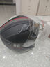 雀石3C認證電動(dòng)車(chē)頭盔女男通用摩托車(chē)安全帽電瓶車(chē)冬季頭盔防凍保暖 【雙鏡片+高清防霧】啞黑風(fēng)速 頭圍54cm-61cm 曬單實(shí)拍圖
