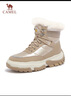 駱駝（CAMEL）雪地靴女潮搭撞色鞋面拼接厚底系帶保暖靴 L23W275060 杏色 38 曬單實(shí)拍圖