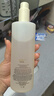 MAC魅可清透煥顏卸妝油 臉部清潔 400ml 曬單實拍圖