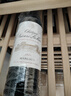 荔仙酒莊（Chateau Prieure-Lichine）【法國四級莊】波爾多紅酒 瑪歌進口干紅葡萄酒 皮安尼仙莊園 2021年750ml*1支  JS評分：93 曬單實拍圖