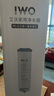 lwo 艾沃lwo凈水機 AWR805-4反滲透ro機凈水器家用凈水器直飲低廢水 曬單實(shí)拍圖