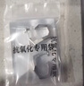 VIGG幾何耳釘女小眾設計感高級耳環(huán)2024年新款潮冷性風(fēng)銀耳針 幾何耳釘 曬單實(shí)拍圖
