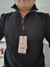霞湖世家真德絨長(cháng)袖T恤男立領(lǐng)半拉鏈保暖打底衫NL091 黑色 L （131-145斤） 曬單實(shí)拍圖