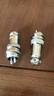 匯君 GX12 16 20mm航空插頭插座2-3-4-5-7-8-9-10-11-12芯 電纜連接器 航空插頭gx16-2芯插頭+插座 曬單實(shí)拍圖