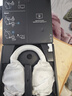 羅技（G）PRO X2代無(wú)線(xiàn)游戲耳機頭戴式耳機三模GPX二代電競耳機7.1環(huán)繞聲帶麥克風(fēng)FPS送男友女友禮物WF13B GPRO X 2代 白色 曬單實(shí)拍圖