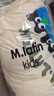 M.Latin/馬拉丁男女童印花帶帽落肩羽絨服主題防風(fēng)保暖兒童中長款羽絨服 白灰 130 cm 曬單實(shí)拍圖