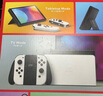 Nintendo Switch任天堂日版/港版NS掌上游戲機續航版OLED版便攜家用聚會(huì )游戲主機GM游戲機掌機 日版 OLED白色手柄主機 曬單實(shí)拍圖