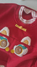 威爾貝魯（WELLBER）兒童加絨衛衣男童女童紅色過(guò)年衣服寶寶新年拜年服 紅色120cm 曬單實(shí)拍圖