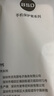 霸時代 適用 iPhone XR手機殼蘋果xr保護套硅膠軟殼防摔鏡頭全包小羊皮外殼女男款黑色粉刷熊 曬單實拍圖