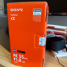 索尼（SONY）ILCE-7M4/A7M4全畫(huà)幅微單數碼相機專(zhuān)業(yè)級a74 α7IV 單機身+FE55 F1.8 ZA 官方標配 曬單實(shí)拍圖