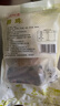 邵萬(wàn)生上海特產(chǎn)老字號(hào)醉香雞醉雞糟鹵雞雞肉熟食寧波美食夜宵 醉雞450g*2袋 曬單實(shí)拍圖