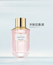 雅詩(shī)蘭黛典藏香水（薄沙檀影）40ml木質(zhì)花香調化妝品禮盒生日禮物送女友 曬單實(shí)拍圖
