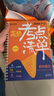 猿輔導初中秒記高頻考點清單語數(shù)英物化初中數(shù)學物理預習復習寒假銜接中考真題考點考法好題典例精析清北名師視頻精講 曬單實拍圖