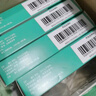 [協(xié)安之]纈沙坦氨氯地平片(Ⅰ) 80mg:5mg*30片 5盒裝 曬單實(shí)拍圖
