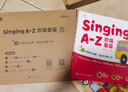 學(xué)而思 raz分級(jí)讀物 語(yǔ)感大啟蒙發(fā)聲書 歡唱童謠情景表達(dá)英語(yǔ)書兒童幼兒園英語(yǔ)啟蒙教材繪本 ReadingA-Z美國(guó)小學(xué)同步閱讀 Singing A-Z 歡唱童謠 Talking A-Z 情景表達(dá) S 曬單實(shí)拍圖