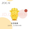 佐卡伊黃金手鏈女999足金十二生肖守護(hù)佛本命年3D硬金轉(zhuǎn)運(yùn)珠七夕 曬單實(shí)拍圖