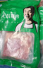 二子豬里脊肉2斤生鮮無(wú)抗生素天然養(yǎng)殖精選高蛋白無(wú)抗豬里脊 曬單實(shí)拍圖