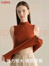 古今（GUJIN）半高領(lǐng)保暖背心女款中領(lǐng)秋冬內搭無(wú)袖德絨自發(fā)熱加絨打底內衣女 曬單實(shí)拍圖