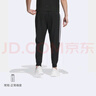 adidas簡(jiǎn)約舒適針織錐形束腳九分褲男裝阿迪達斯官方輕運動(dòng) 黑色/白/黑色 XL 曬單實(shí)拍圖