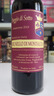 索托丘（Poggio di Sotto）布魯奈羅蒙達奇諾干紅葡萄酒2019年 750mL意大利名莊進口冰袋配送 曬單實拍圖