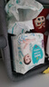 幫寶適（Pampers）清新幫拉拉褲 XL碼84片 通用 曬單實(shí)拍圖