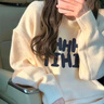 詩(shī)蒂淑圓領(lǐng)毛衣女秋冬內搭2025新款日系慵懶風(fēng)寬松溫柔保暖針織衫女上衣 3582 M 曬單實(shí)拍圖