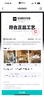 adidas「T頭鞋」STADT經(jīng)典時(shí)尚薄底運(yùn)動(dòng)板鞋男女阿迪達(dá)斯三葉草   藍(lán)色/亮白/漢玉白   41 曬單實(shí)拍圖