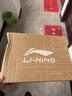 李寧運動(dòng)板鞋男春秋季新款休閑鞋男士運動(dòng)鞋滑板鞋情侶鞋低幫鞋子 標準白/灰標 41 曬單實(shí)拍圖
