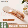 優(yōu)勤（YOUQIN）床墊抬高整理器鋪床單神器塞床縫床墊抬高固定器多功能簡易耐用 琥珀色【1個裝】 曬單實拍圖