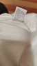 蕉京棉搭配鯊魚褲的上衣秋冬加絨加厚打底衫女白色內(nèi)搭中長款遮屁股 加絨-白色 L 105斤-125斤 曬單實(shí)拍圖