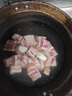 鮮檔黑豬肋排農(nóng)家散養(yǎng)黑豬新鮮宰殺切塊真空包裝發(fā)貨 3斤黑豬肋排 曬單實(shí)拍圖