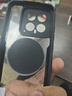 辰寅適用小米14手機殼石墨烯散熱殼xiaomi14新款車載磁吸氣囊防摔保護套電競游戲?qū)崛吅喖s軟殼 磁環(huán)散熱殼【黑邊框】 小米14【配手機膜】 曬單實拍圖