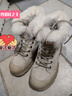 駱駝牌 雪地靴登山防寒保暖加絨工裝情侶懶人毛毛鞋P24W307607沙色38 曬單實(shí)拍圖