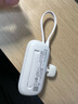 品勝【3C認證】超小型迷你充電寶4500mAh自帶線(xiàn)mini移動(dòng)電源適用華為小米蘋(píng)果15/16全系列蘋(píng)果8-14直插 4500毫安【經(jīng)典白色】 曬單實(shí)拍圖