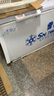 雪花冰柜商用家用帶門(mén)把鎖雙開(kāi)門(mén)冰箱冷柜臥式大容量全冷凍柜展示柜單溫雙溫飯店酒店保鮮柜 【420升微電腦款】單溫帶鎖1.47米丨一級能效 一級能效 曬單實(shí)拍圖