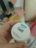 珂潤（Curel）保濕眼霜25g 補(bǔ)水滋潤 淡化細(xì)紋 敏感肌適用 男女通用 曬單實(shí)拍圖