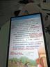 華為（HUAWEI）【國家補貼15%】平板電腦MatePad SE 11英寸2024款學習娛樂二合一IPad 【標準高刷】8+256G Wifi 深空灰 官方標配+下單豪禮 曬單實拍圖