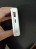 華為充電寶原裝66W超級快充P60便攜移動(dòng)電源mate70/60pro/50P40/PURA70PRO手機筆記本通用12000毫安時(shí) 原裝【雙向66W超級快充】珍珠白12000容量 曬單實(shí)拍圖