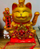 璞琪工坊招財貓店鋪開(kāi)業(yè)擺件自動(dòng)搖手發(fā)財貓電動(dòng)招手送禮物收銀臺生意興隆 15寸【33厘米高】升級版招財王 曬單實(shí)拍圖