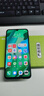 華為 HUAWEI nova 5 Pro 二手手機 二手華為手機 國行AI四攝 麒麟980芯片 綺境森林【贈3C認證充電器】 8G+128G 95新 曬單實(shí)拍圖