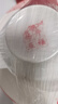 北國風(fēng)光骨質(zhì)瓷餐具套裝24頭梅開(kāi)五福 曬單實(shí)拍圖